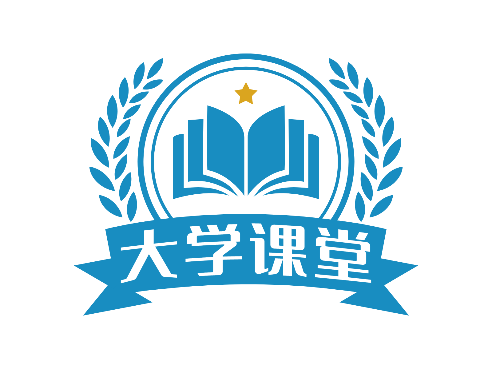 大学课堂